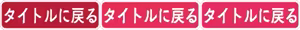 Page 183 of Kasshoku Danchi e Youkoso ♪ - preview thumbnail