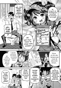 Page 3 of Jiyuukenkyuu Bitch Report | Proyecto de investigación - Reporte de una zorra! - preview thumbnail