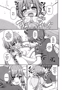 Page 15 of Mirai Rail - preview thumbnail