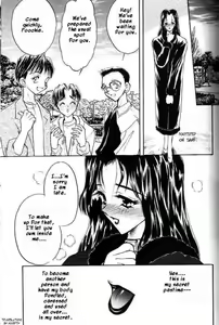 Page 3 of Kindan no Seibo | Madonna Of The Forbidden - preview thumbnail