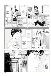 Page 51 of Stretta Ch. 0-2 (decensored) - preview thumbnail
