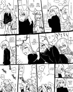 Page 27 of Imouto Ani 1-2 - preview thumbnail