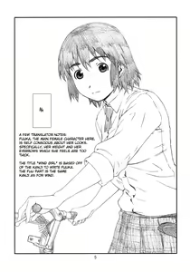 Page 4 of WIND GiRL! - preview thumbnail