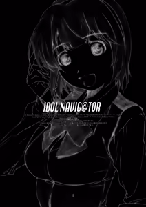 Page 25 of IDOL NAVIG@TOR E.L.O - preview thumbnail