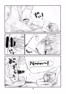 Page 37 of IDOL NAVIG@TOR E.L.O - preview thumbnail