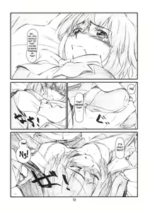 Page 51 of IDOL NAVIG@TOR E.L.O - preview thumbnail