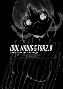 Page 69 of IDOL NAVIG@TOR E.L.O - preview thumbnail