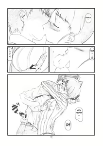 Page 71 of IDOL NAVIG@TOR E.L.O - preview thumbnail