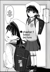 Page 3 of Konoha Koigokoro ~Sensei ni Koi suru Shoujo~ | Konoha falling in love ~the little girl loves her teacher~ - preview thumbnail