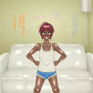 Page 9 of Mama to Kaoru-kun. - preview thumbnail