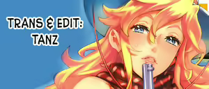 Page 9 of Natsu no Niwa - preview thumbnail