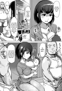 Page 2 of Natsu no En - preview thumbnail