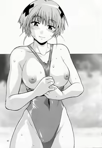 Page 44 of Swimwear Oukoku - preview thumbnail