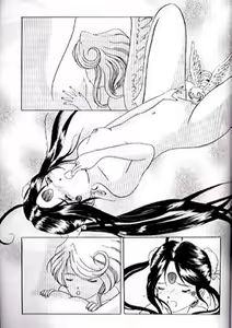 Page 11 of Prefect little angels - preview thumbnail