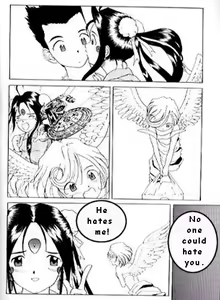Page 13 of Prefect little angels - preview thumbnail