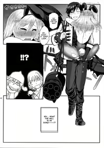 Page 40 of Dainiji Lindow Obikiyose Daisakusen!! -Mission Complete!- - preview thumbnail