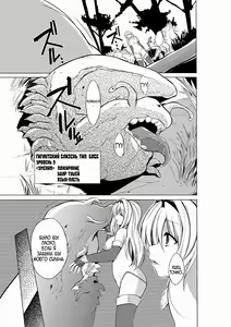 Page 9 of Dungeon Travelers - Sasara no Himegoto | Her Secret - Sasara's Secret - preview thumbnail
