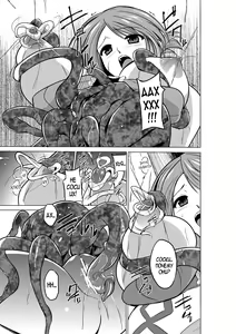 Page 9 of Dungeon Travelers - Manaka no Himegoto | Dungeon Travelers - Секрет Манако - preview thumbnail