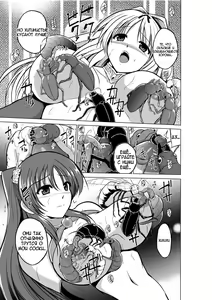 Page 7 of Dungeon Travelers - Futari no Himegoto | Dungeon Travelers - Секрет двух - preview thumbnail