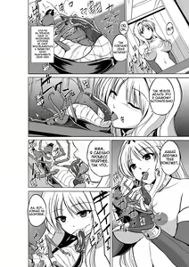 Page 8 of Dungeon Travelers - Futari no Himegoto | Dungeon Travelers - Секрет двух - preview thumbnail