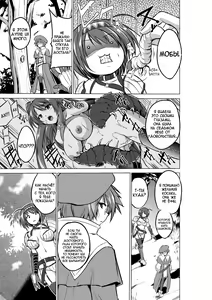 Page 5 of Dungeon Travelers - Chie no Himegoto - preview thumbnail