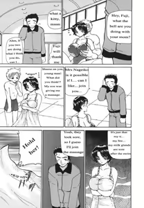 The School Bully — hentai manga cover on Fhentai