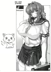 Page 49 of Under Ground - preview thumbnail