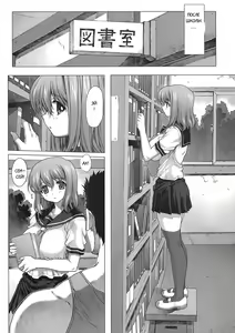 Page 6 of Under Ground - preview thumbnail
