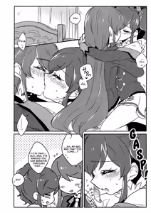 Page 2 of RaNAo SKBook | RANAO LEWDBOOK - preview thumbnail