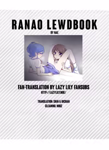 Page 10 of RaNAo SKBook | RANAO LEWDBOOK - preview thumbnail