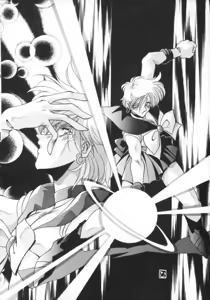 Page 57 of Kibun wa Bibbidi Bobbidi Boo - preview thumbnail