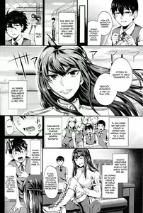 Page 8 of Shukusei Mattress - preview thumbnail
