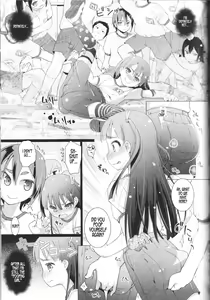 Page 7 of Tsugumu-chan Gakari | Tsugumu-chan Duty - preview thumbnail