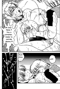 Page 15 of RECIEN ORDEÑADA - preview thumbnail