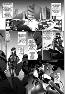 Koutetsu no majo Annerose (Spanish) La Bruja de acero — hentai manga cover on Fhentai