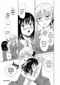 Page 15 of Copy Room Play - preview thumbnail