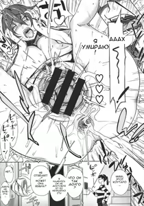 Page 21 of PLDK Ch. 6-8 - preview thumbnail