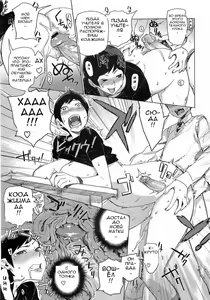 Page 35 of PLDK Ch. 6-8 - preview thumbnail