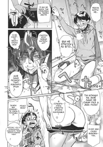 Page 10 of PLDK Ch. 6-8 - preview thumbnail