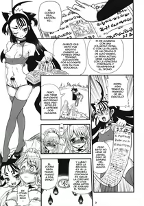 Page 12 of TGWOA 24 - Futari no Meikyuu Oujo IV - Boshi Kekkonshiki no Chikai - preview thumbnail