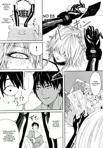 Page 16 of Sakuya Yokubou Gyakuten - preview thumbnail