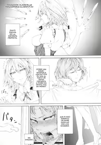 Page 3 of Sakuya Yokubou Gyakuten - preview thumbnail