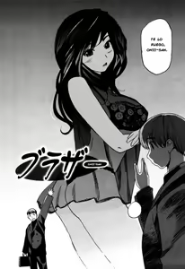 Page 103 of Moe Nyuu Ch. 1, 3-6 (decensored) - preview thumbnail