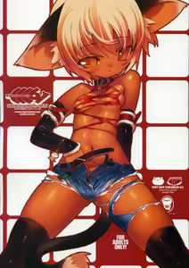 Cut Cat Colored 61 — hentai manga cover on Fhentai