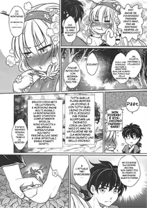 Page 8 of The Mountain Spirit - preview thumbnail