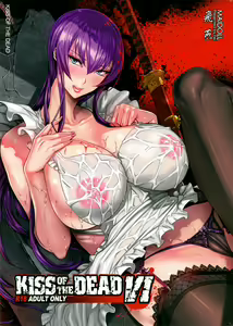 Page 2 of Kiss Of The Dead 6 - preview thumbnail