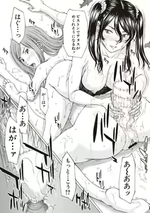 Page 151 of Boku no Mae dake Chijo na Kanojo - preview thumbnail