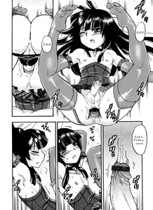 Page 14 of Last Doll - preview thumbnail