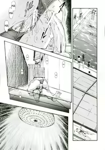 Page 10 of Ayanami Kuro - preview thumbnail