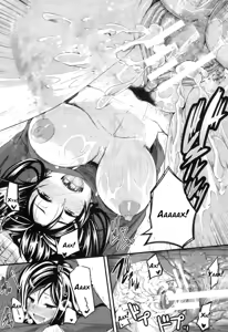 Page 124 of Futari wa Fera Pure | Two Siblings Fela Pure - preview thumbnail